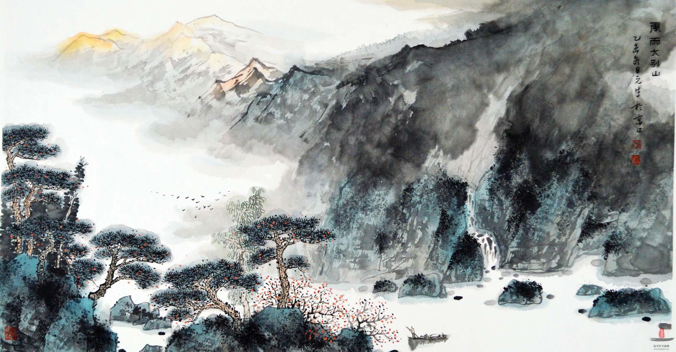 蒋元生山水《风雨大别山》